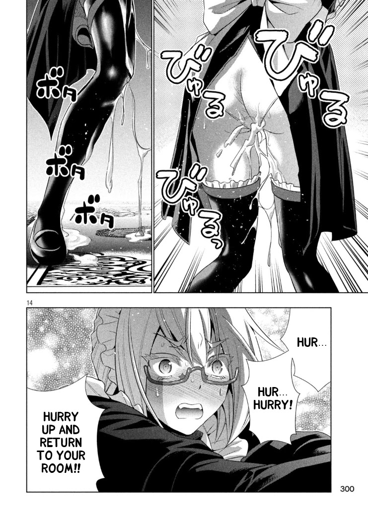 Parallel Paradise Chapter 64 page 14 - Chapter 64: I Scream
