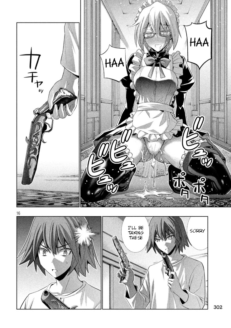 Parallel Paradise Chapter 64 page 16 - Chapter 64: I Scream