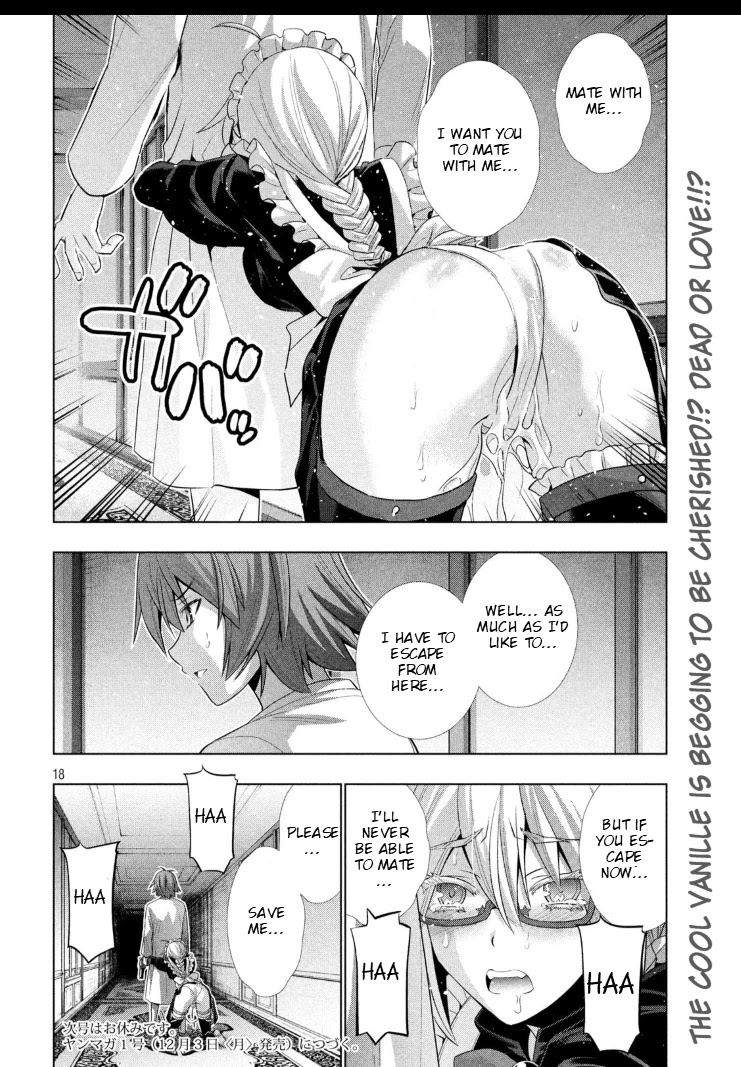 Parallel Paradise Chapter 64 page 18 - Chapter 64: I Scream