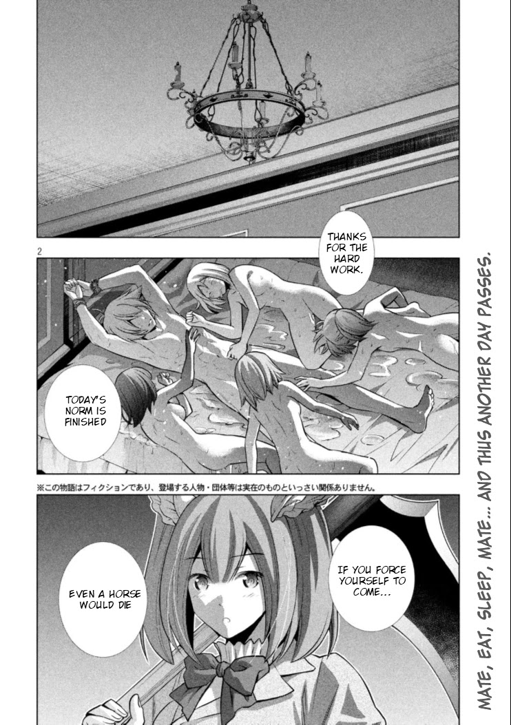 Parallel Paradise Chapter 64 page 2 - Chapter 64: I Scream