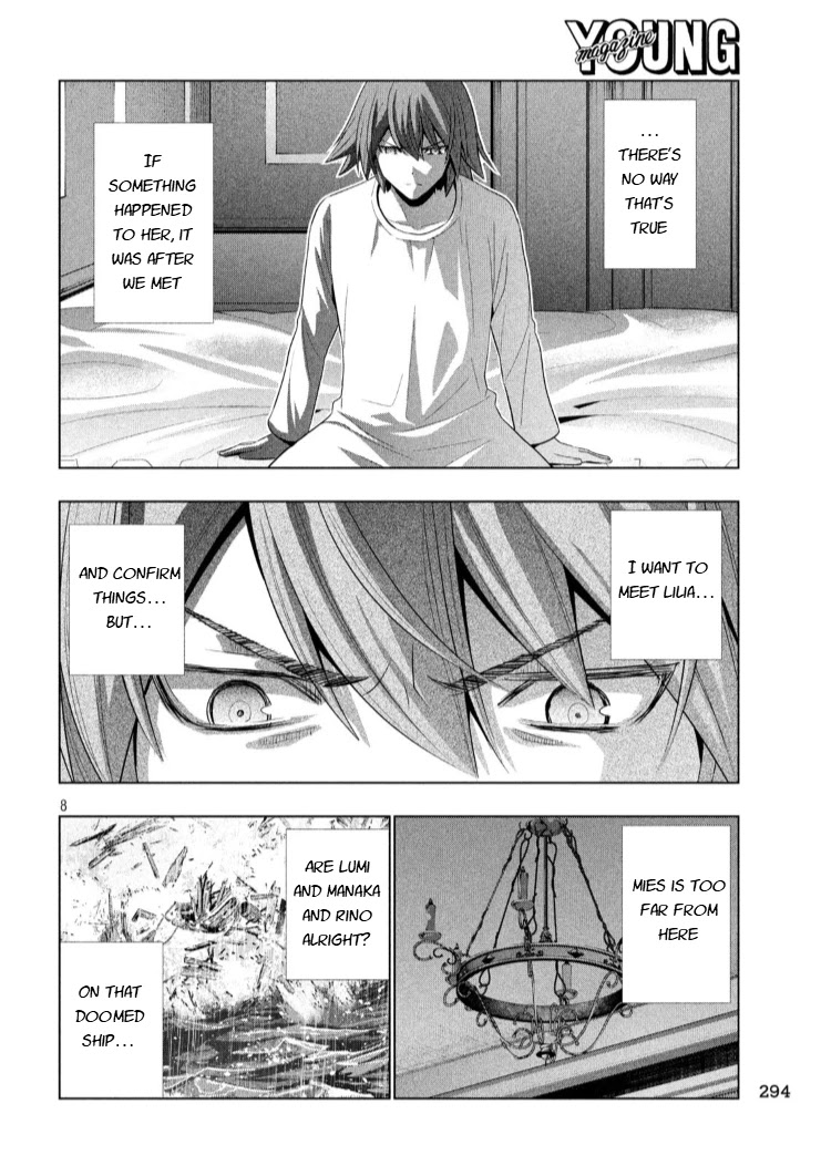 Parallel Paradise Chapter 64 page 8 - Chapter 64: I Scream
