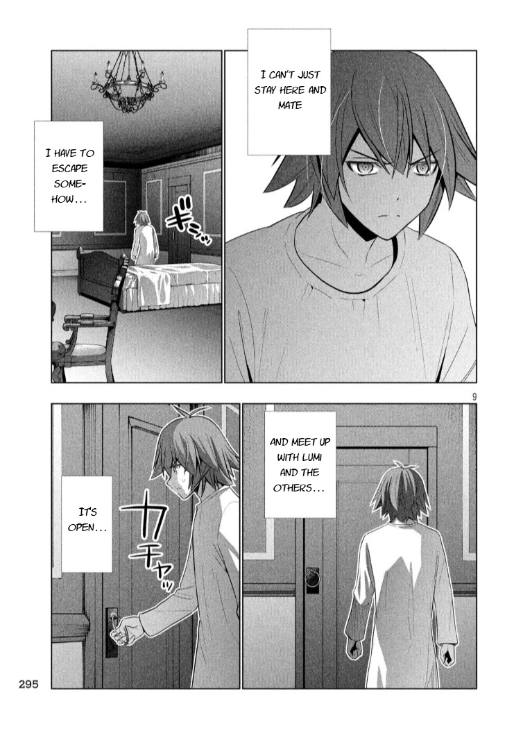 Parallel Paradise Chapter 64 page 9 - Chapter 64: I Scream