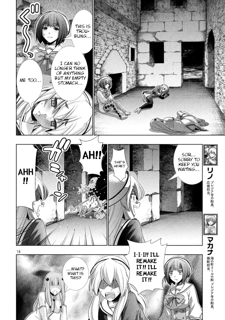 Parallel Paradise Chapter 65 page 14 - Chapter 65: Crescendo < Crescent