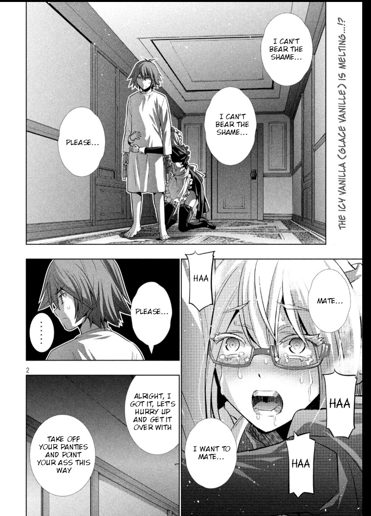 Parallel Paradise Chapter 65 page 2 - Chapter 65: Crescendo < Crescent