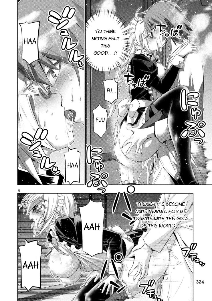 Parallel Paradise Chapter 65 page 6 - Chapter 65: Crescendo < Crescent