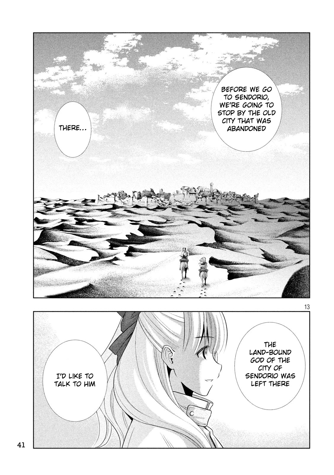 Parallel Paradise Chapter 66 page 13 - Chapter 66: Big-size me