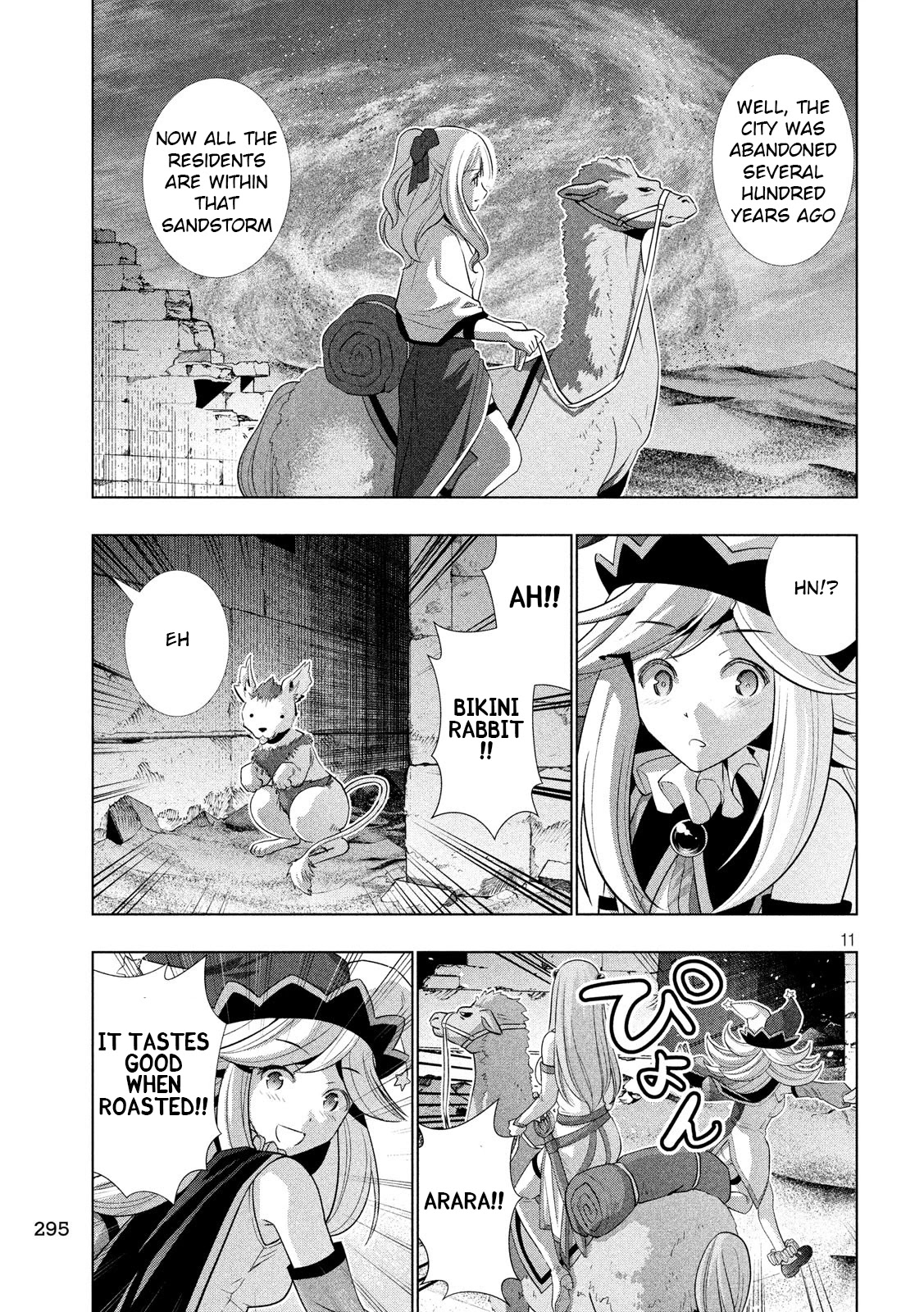 Parallel Paradise Chapter 67 page 11 - Chapter 67: Excruciable execution