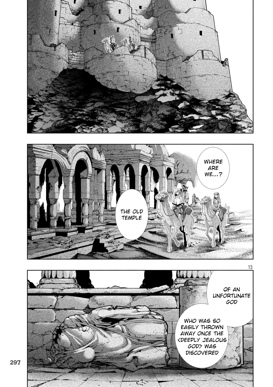 Parallel Paradise Chapter 67 page 13 - Chapter 67: Excruciable execution