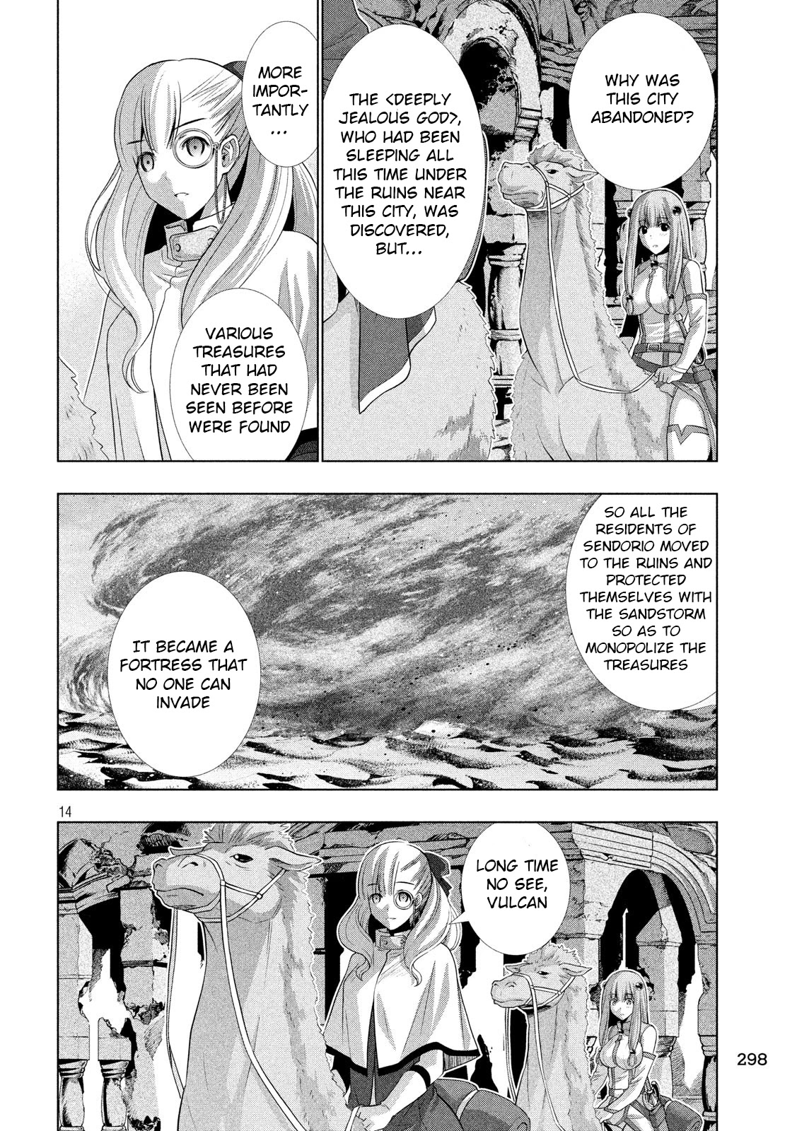 Parallel Paradise Chapter 67 page 14 - Chapter 67: Excruciable execution