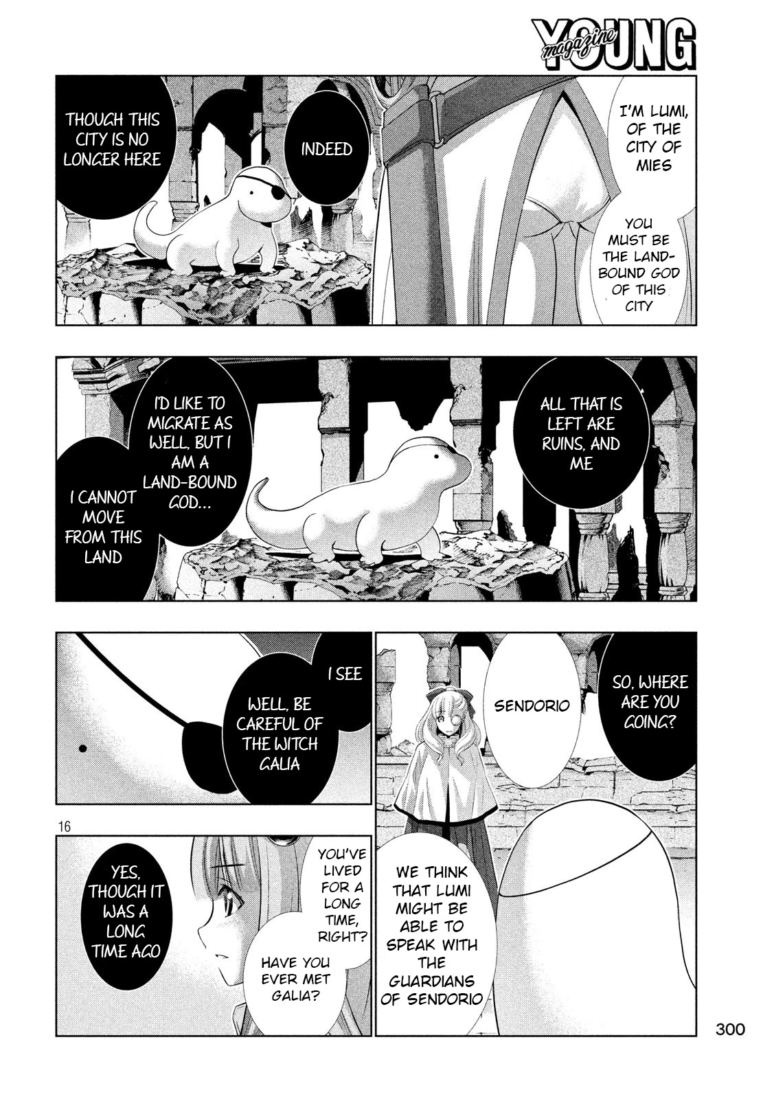 Parallel Paradise Chapter 67 page 16 - Chapter 67: Excruciable execution