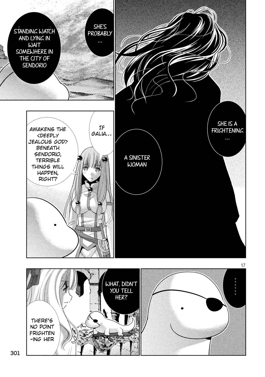 Parallel Paradise Chapter 67 page 17 - Chapter 67: Excruciable execution