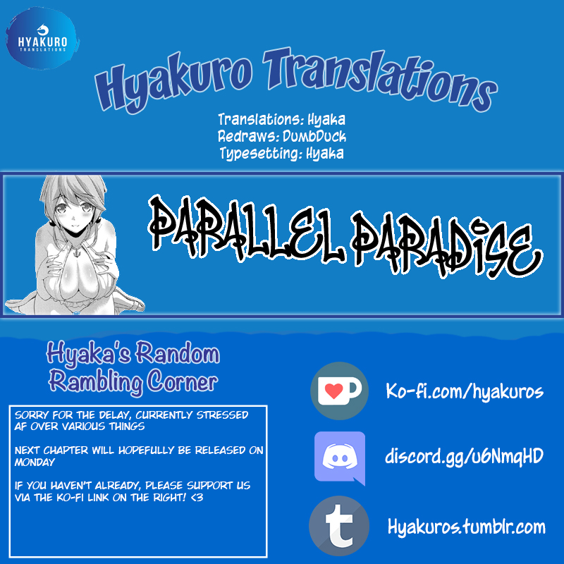 Parallel Paradise Chapter 67 page 19 - Chapter 67: Excruciable execution