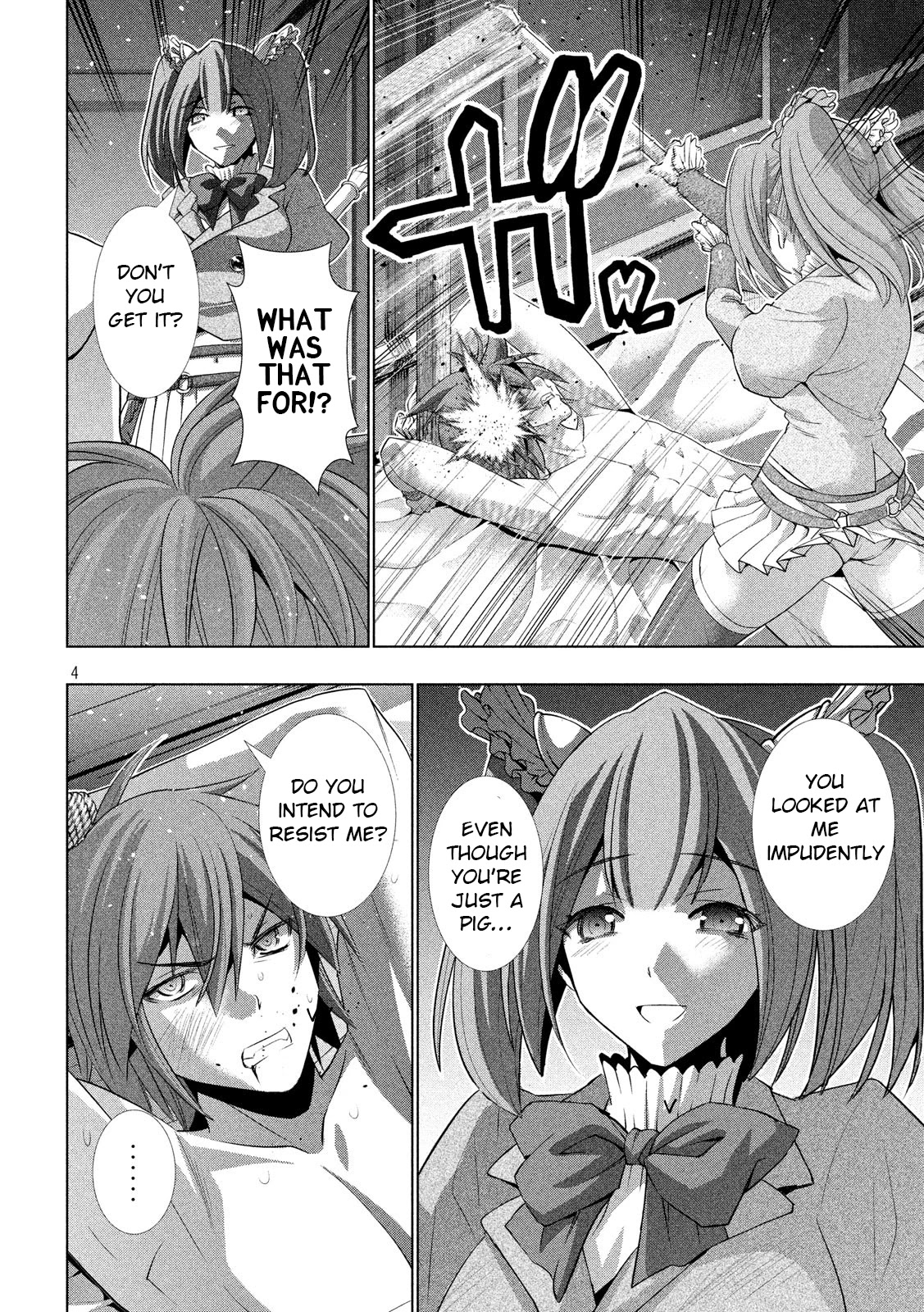 Parallel Paradise Chapter 67 page 4 - Chapter 67: Excruciable execution