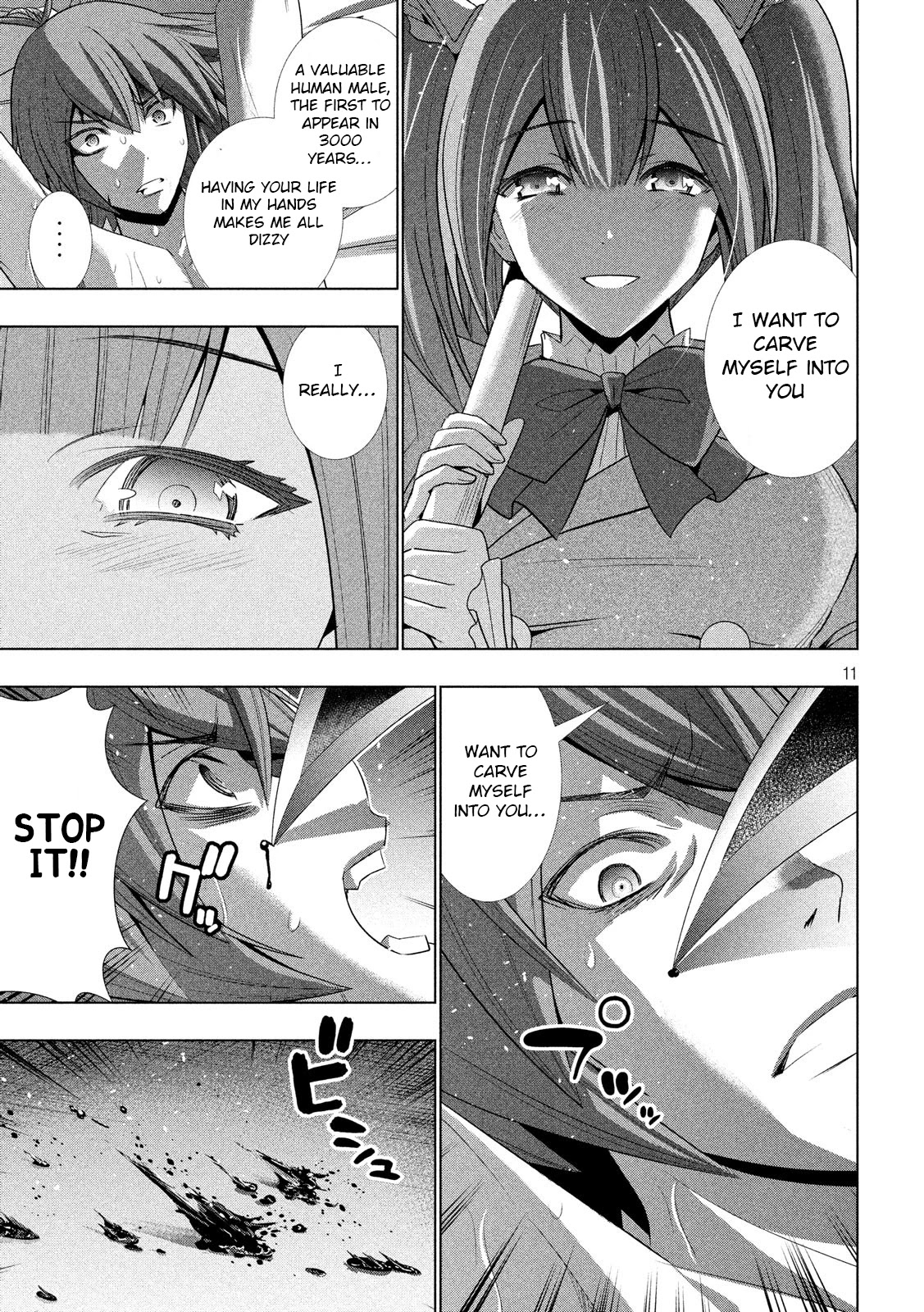 Parallel Paradise Chapter 68 page 11 - Chapter 68: The witch's ambition and the girl's hope