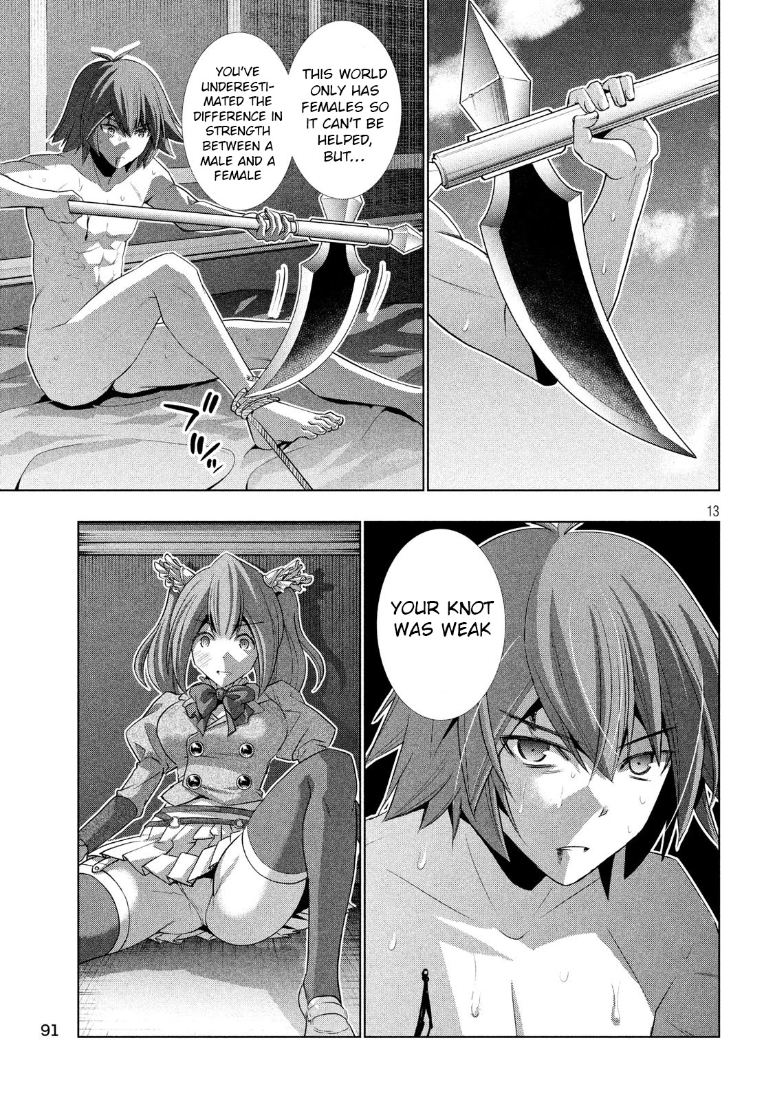 Parallel Paradise Chapter 68 page 13 - Chapter 68: The witch's ambition and the girl's hope