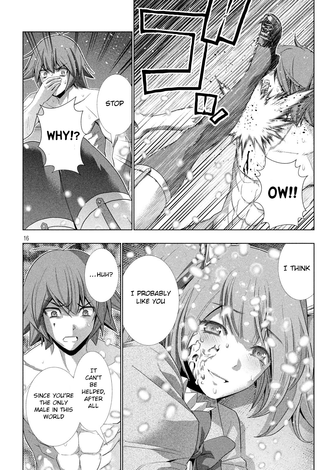 Parallel Paradise Chapter 68 page 16 - Chapter 68: The witch's ambition and the girl's hope