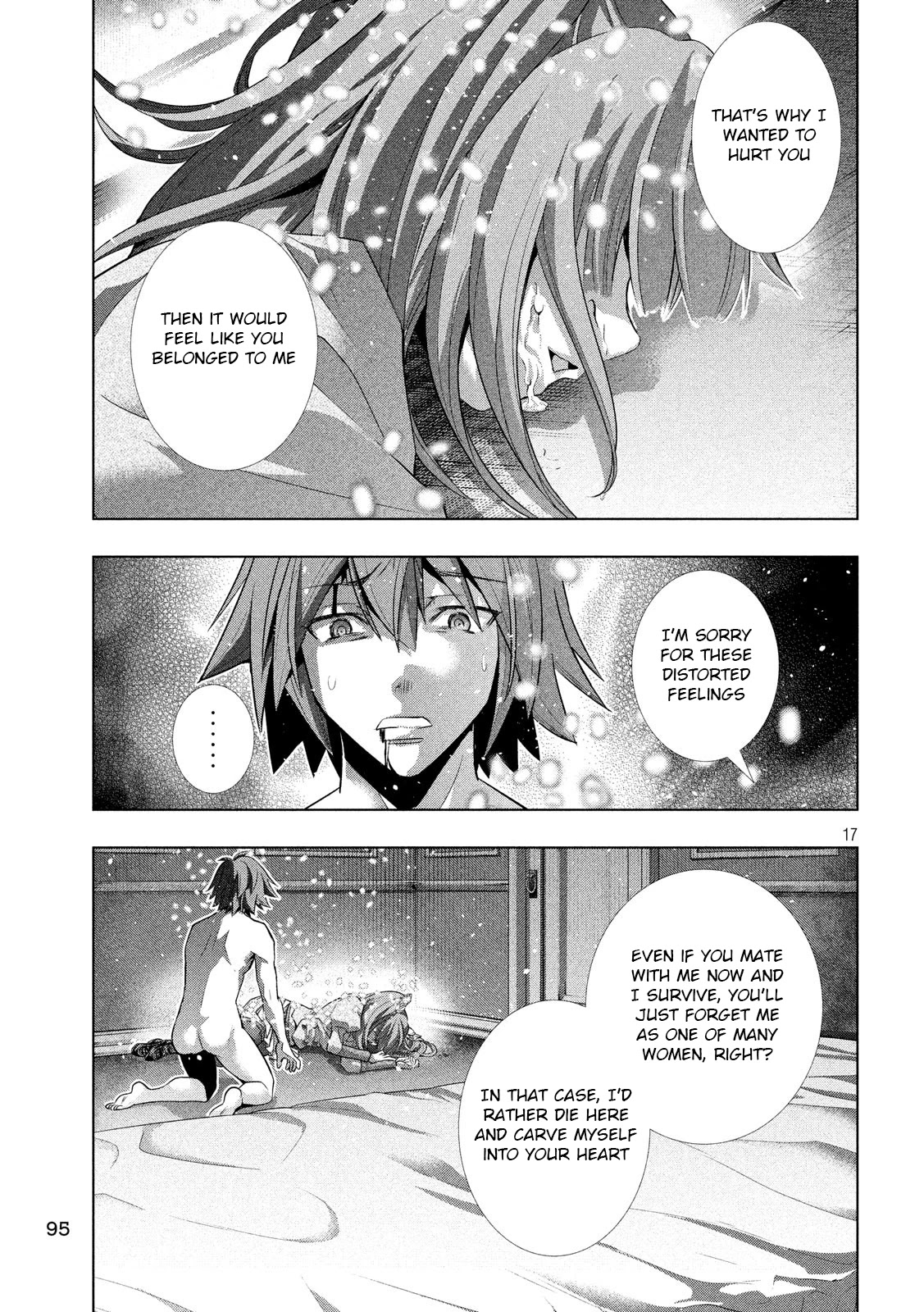 Parallel Paradise Chapter 68 page 17 - Chapter 68: The witch's ambition and the girl's hope
