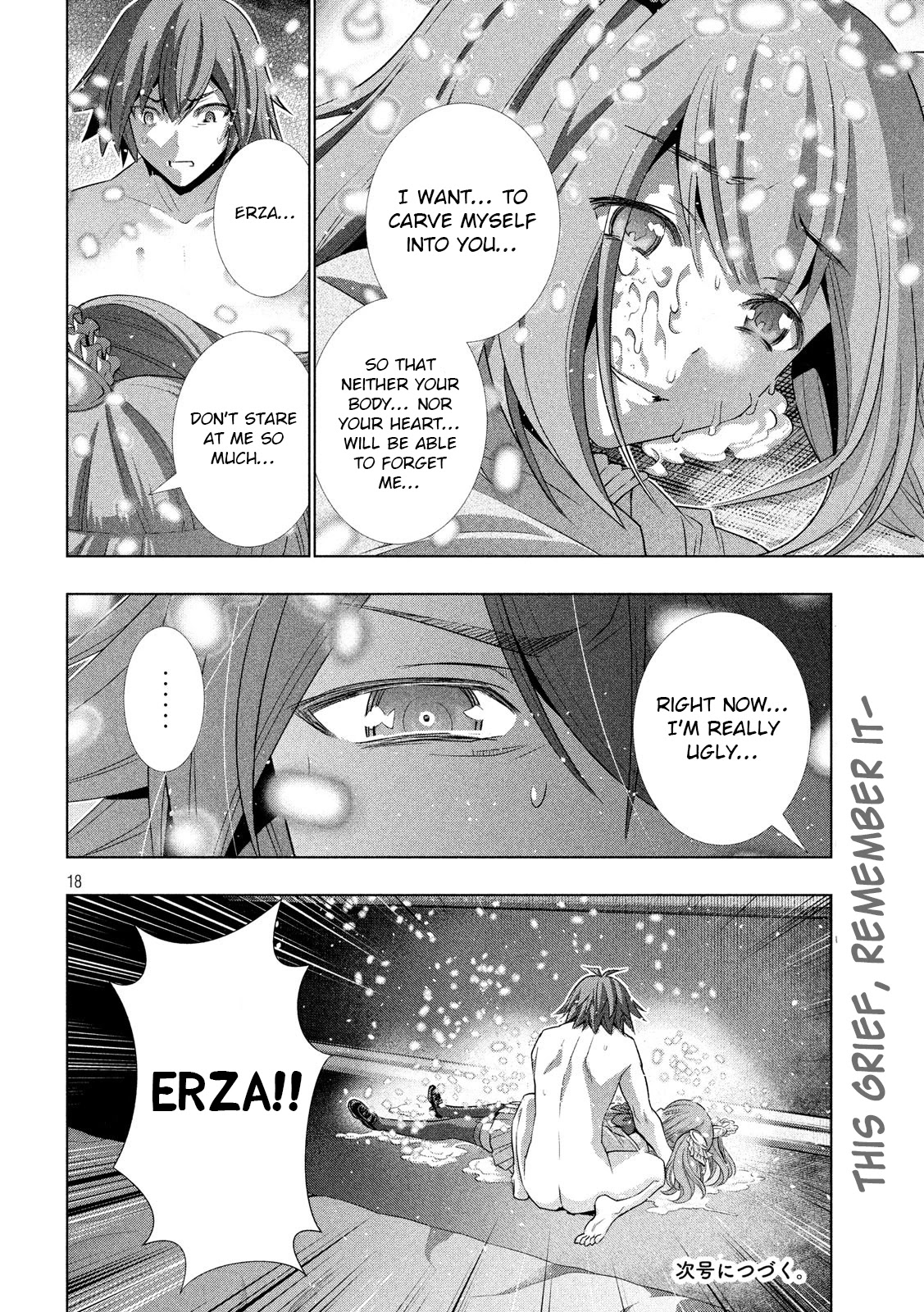Parallel Paradise Chapter 68 page 18 - Chapter 68: The witch's ambition and the girl's hope