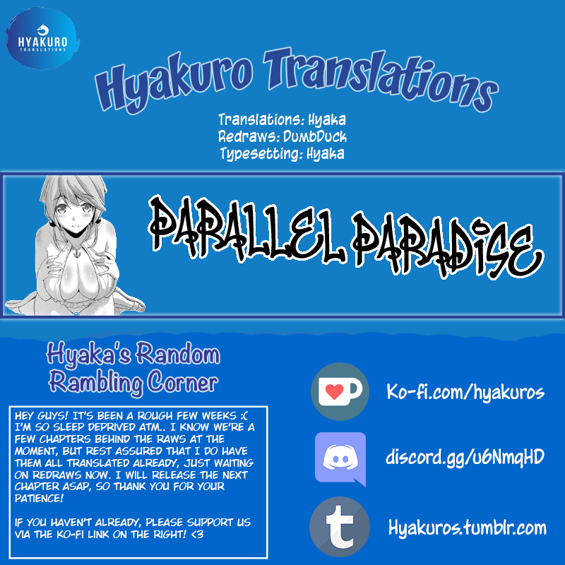 Parallel Paradise Chapter 68 page 19 - Chapter 68: The witch's ambition and the girl's hope