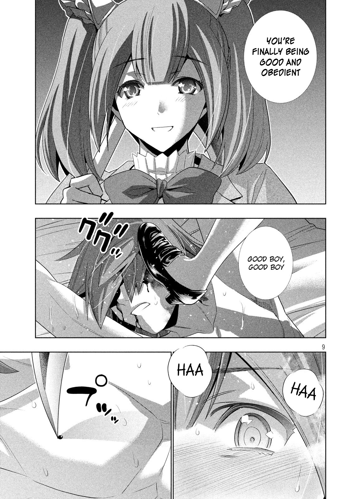 Parallel Paradise Chapter 68 page 9 - Chapter 68: The witch's ambition and the girl's hope