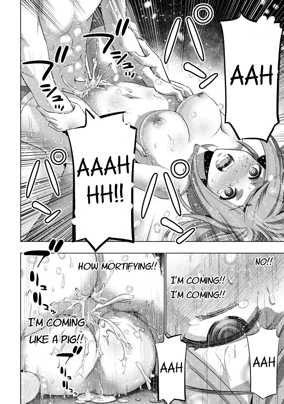 Parallel Paradise Chapter 69 page 10 - Chapter 69: Dream of the Red Chamber