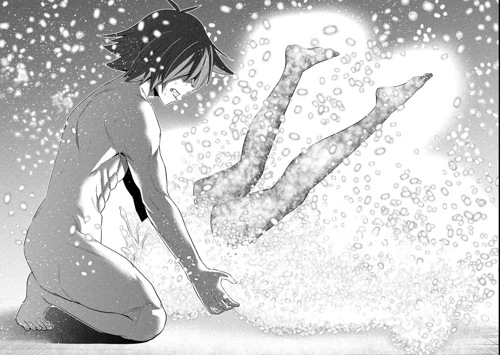 Parallel Paradise Chapter 69 page 12 - Chapter 69: Dream of the Red Chamber