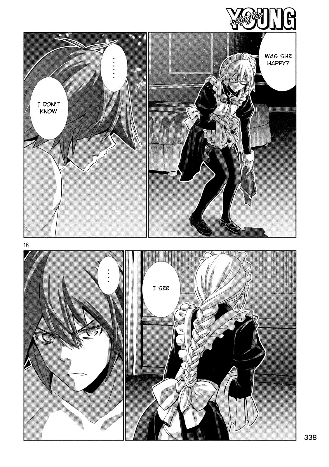 Parallel Paradise Chapter 69 page 15 - Chapter 69: Dream of the Red Chamber