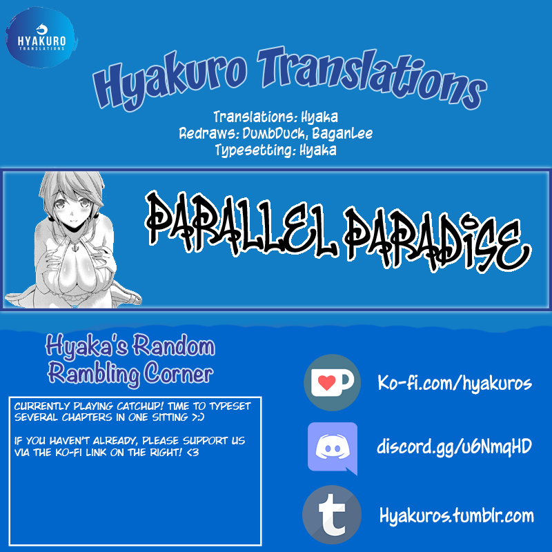 Parallel Paradise Chapter 69 page 18 - Chapter 69: Dream of the Red Chamber