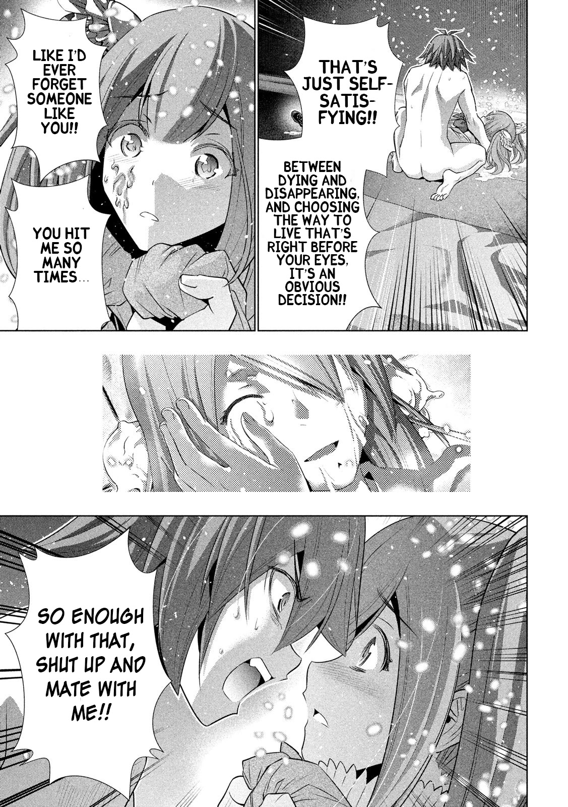 Parallel Paradise Chapter 69 page 3 - Chapter 69: Dream of the Red Chamber