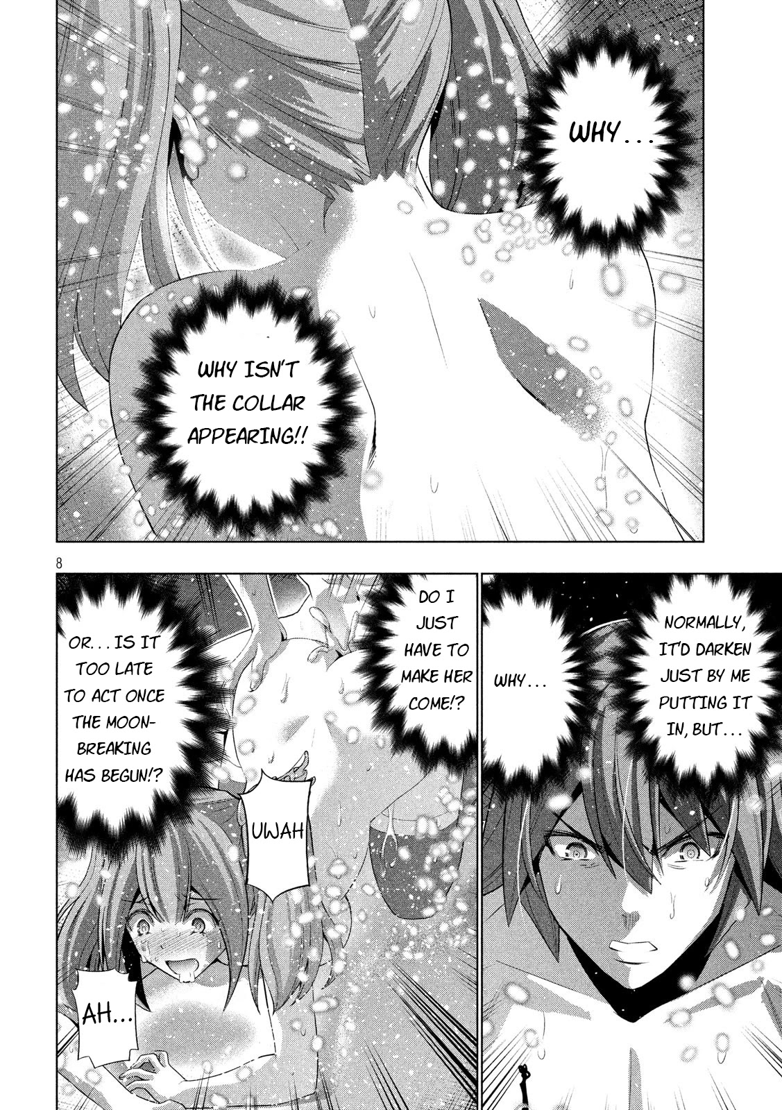 Parallel Paradise Chapter 69 page 8 - Chapter 69: Dream of the Red Chamber