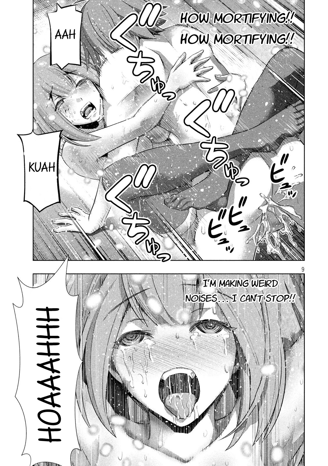 Parallel Paradise Chapter 69 page 9 - Chapter 69: Dream of the Red Chamber