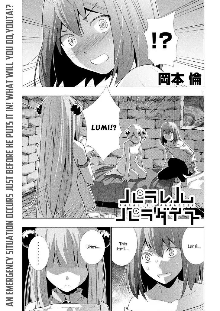 Parallel Paradise Chapter 7 page 4 - Chapter 7