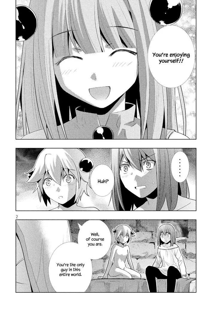 Parallel Paradise Chapter 7 page 5 - Chapter 7