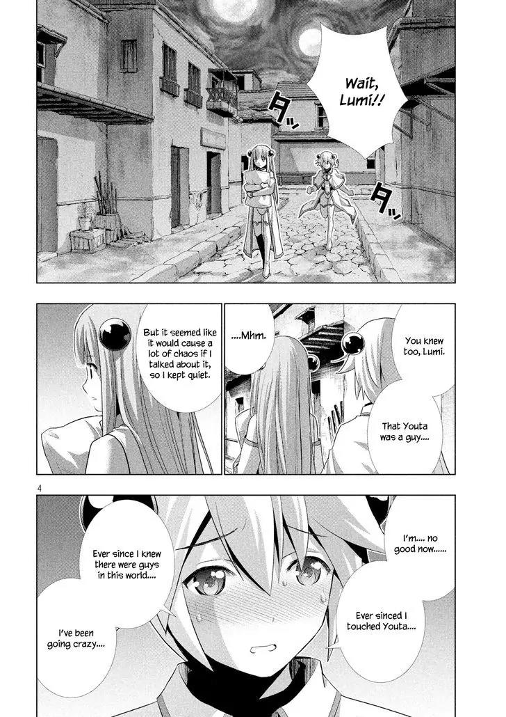 Parallel Paradise Chapter 7 page 7 - Chapter 7