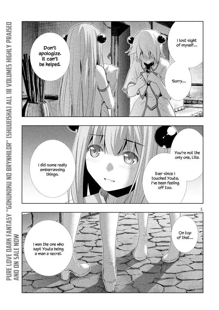 Parallel Paradise Chapter 7 page 8 - Chapter 7