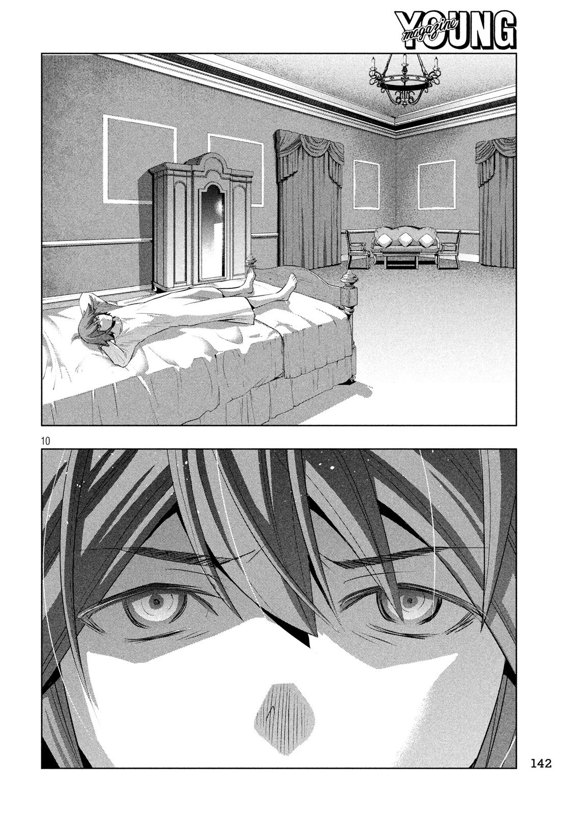 Parallel Paradise Chapter 70 page 10 - Chapter 70: Remnant