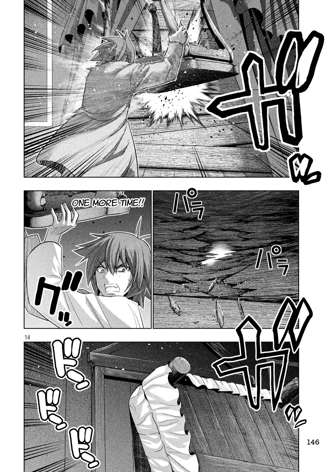 Parallel Paradise Chapter 70 page 14 - Chapter 70: Remnant