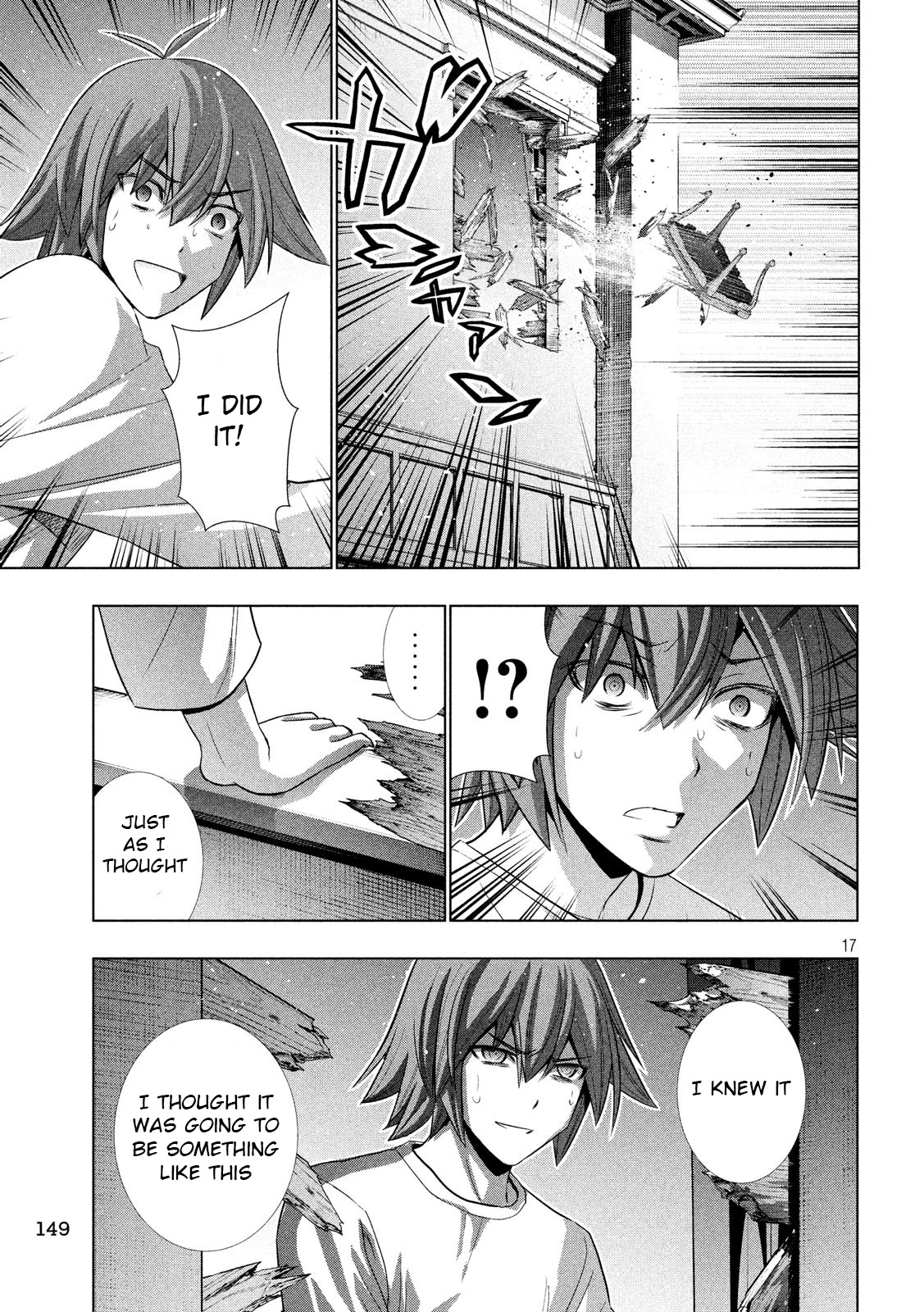 Parallel Paradise Chapter 70 page 17 - Chapter 70: Remnant