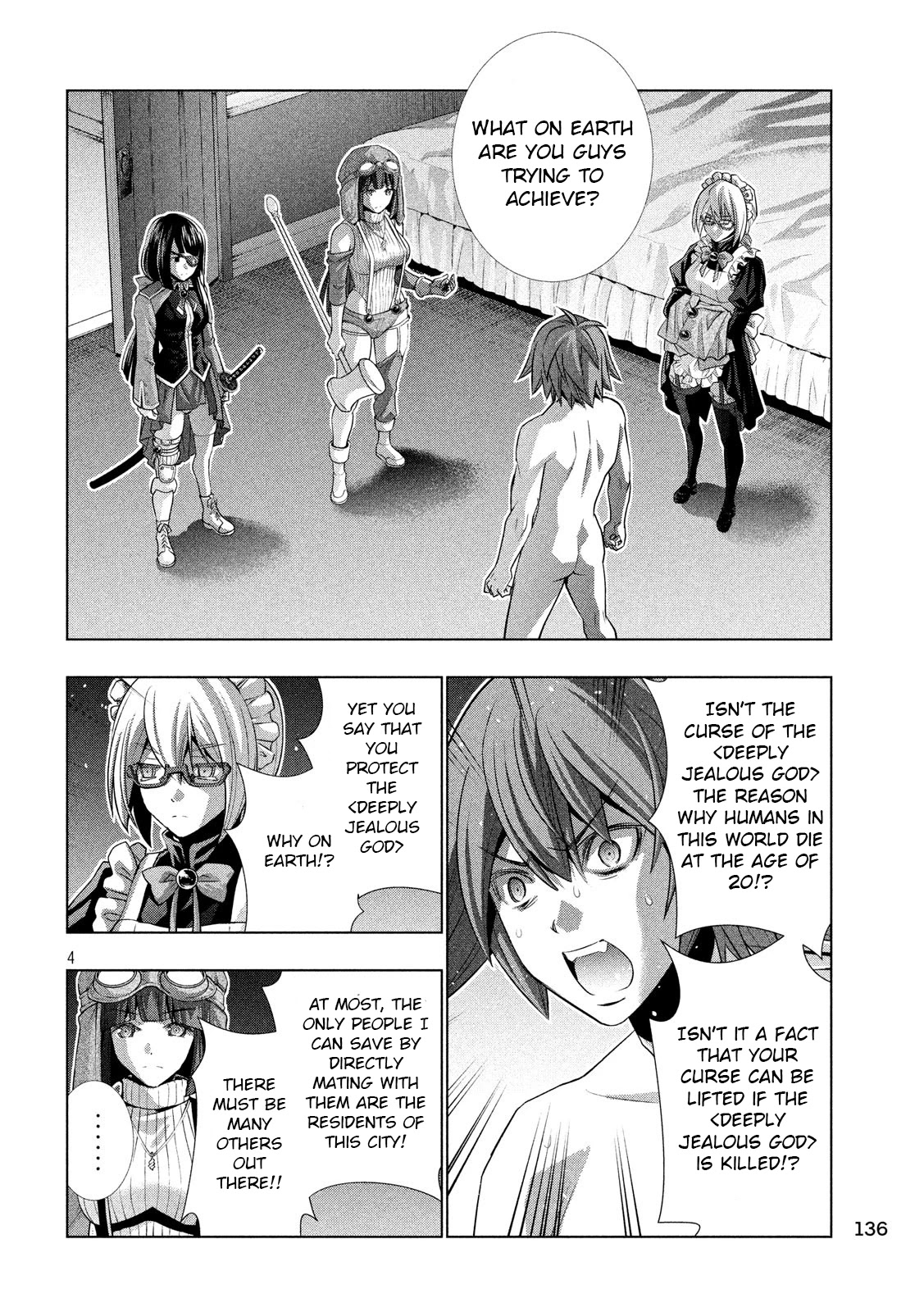 Parallel Paradise Chapter 70 page 4 - Chapter 70: Remnant