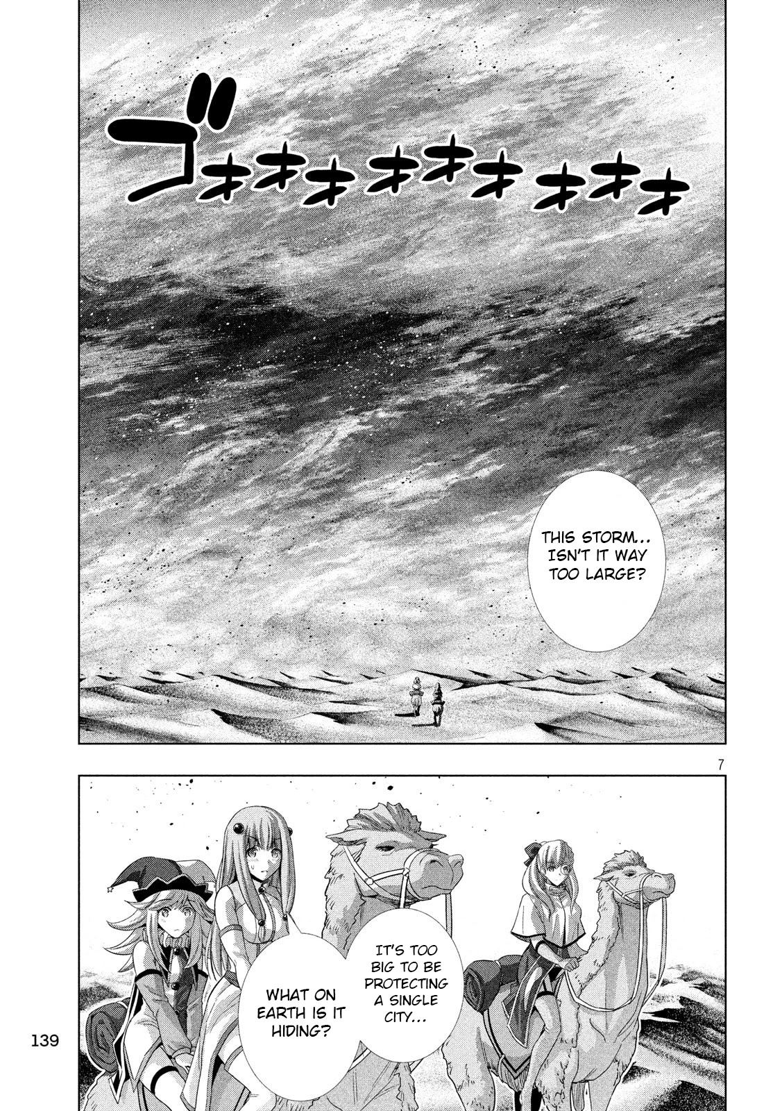 Parallel Paradise Chapter 70 page 7 - Chapter 70: Remnant
