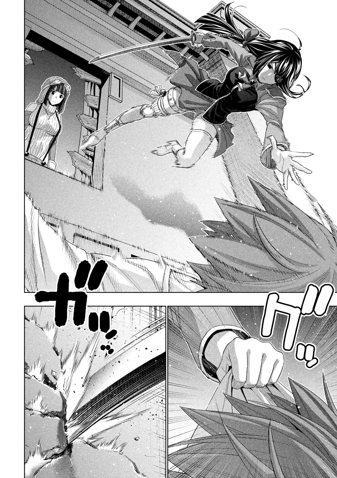 Parallel Paradise Chapter 71 page 12 - Chapter 71: Speech Sandwich