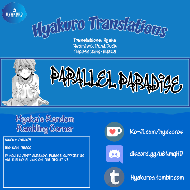 Parallel Paradise Chapter 71 page 19 - Chapter 71: Speech Sandwich