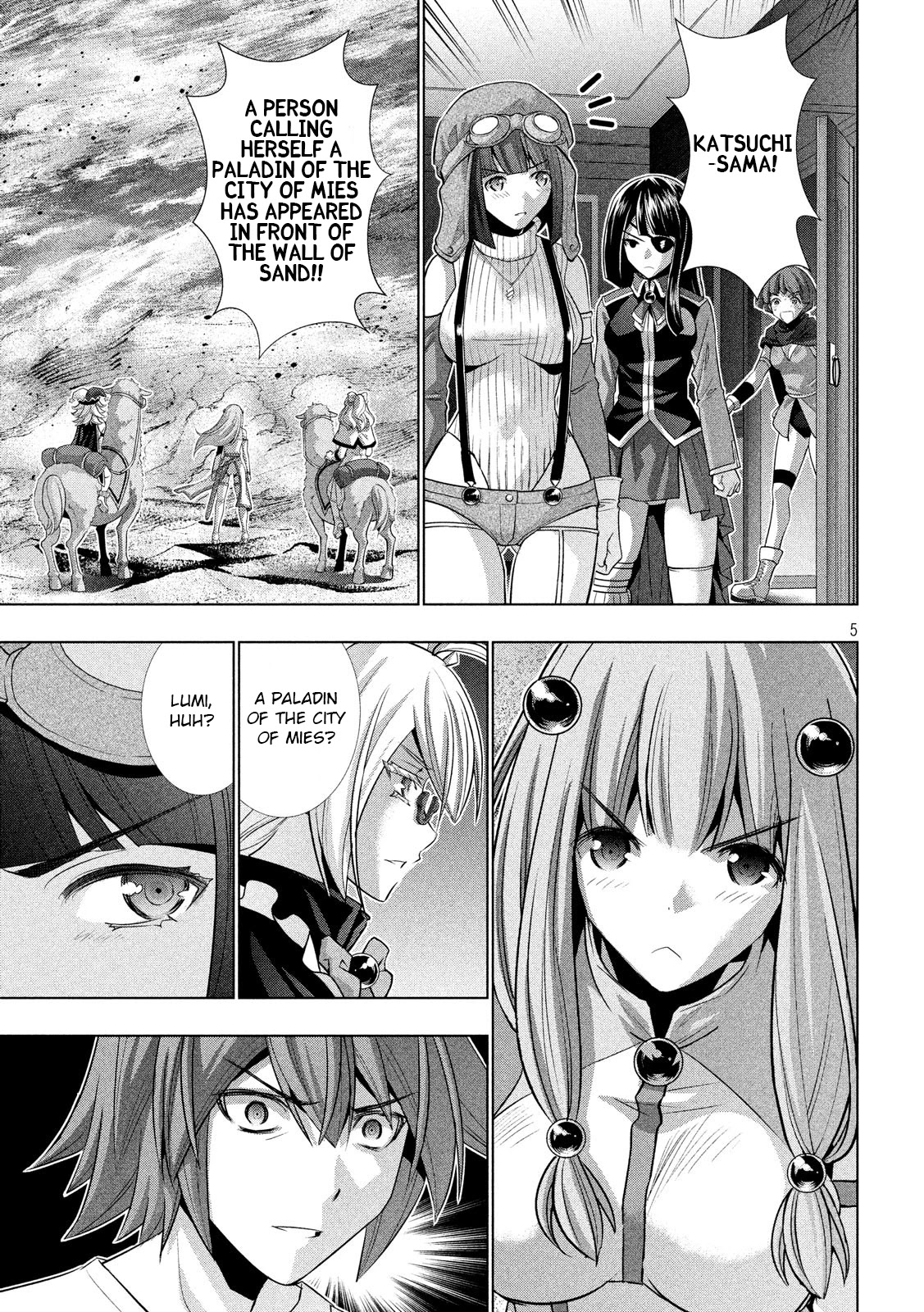 Parallel Paradise Chapter 71 page 5 - Chapter 71: Speech Sandwich
