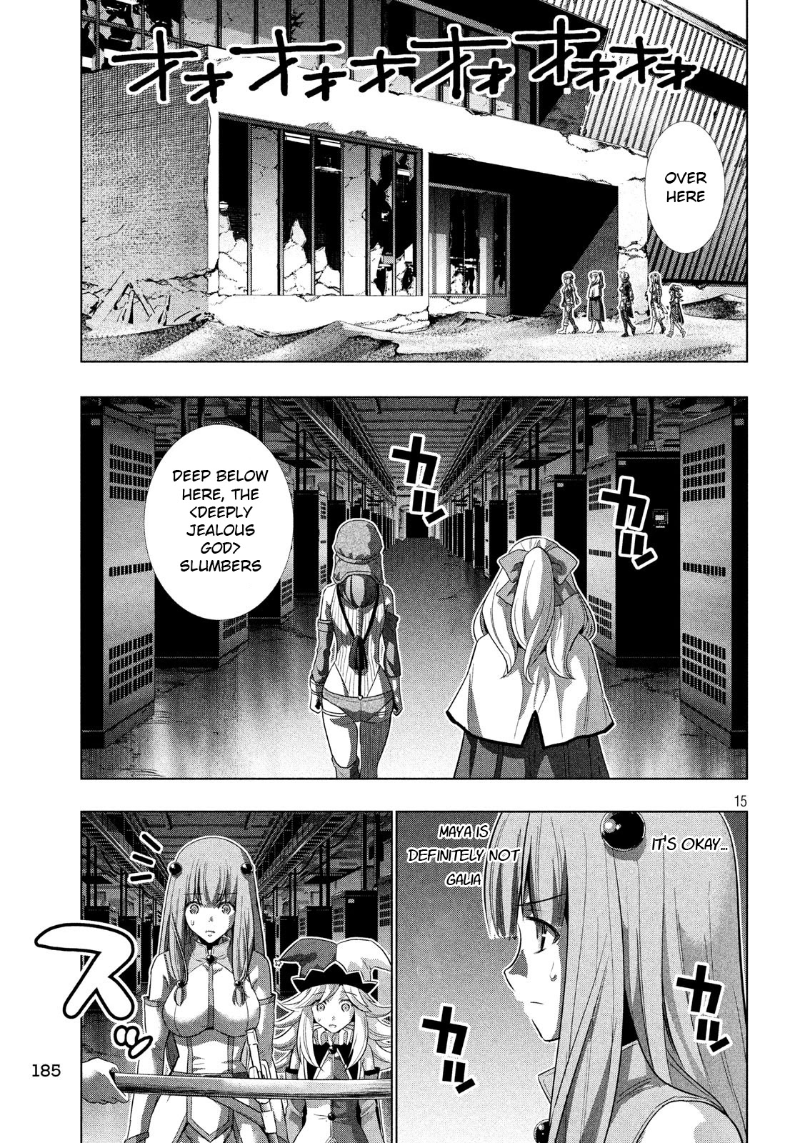 Parallel Paradise Chapter 72 page 14 - Chapter 72: Watch Witch!