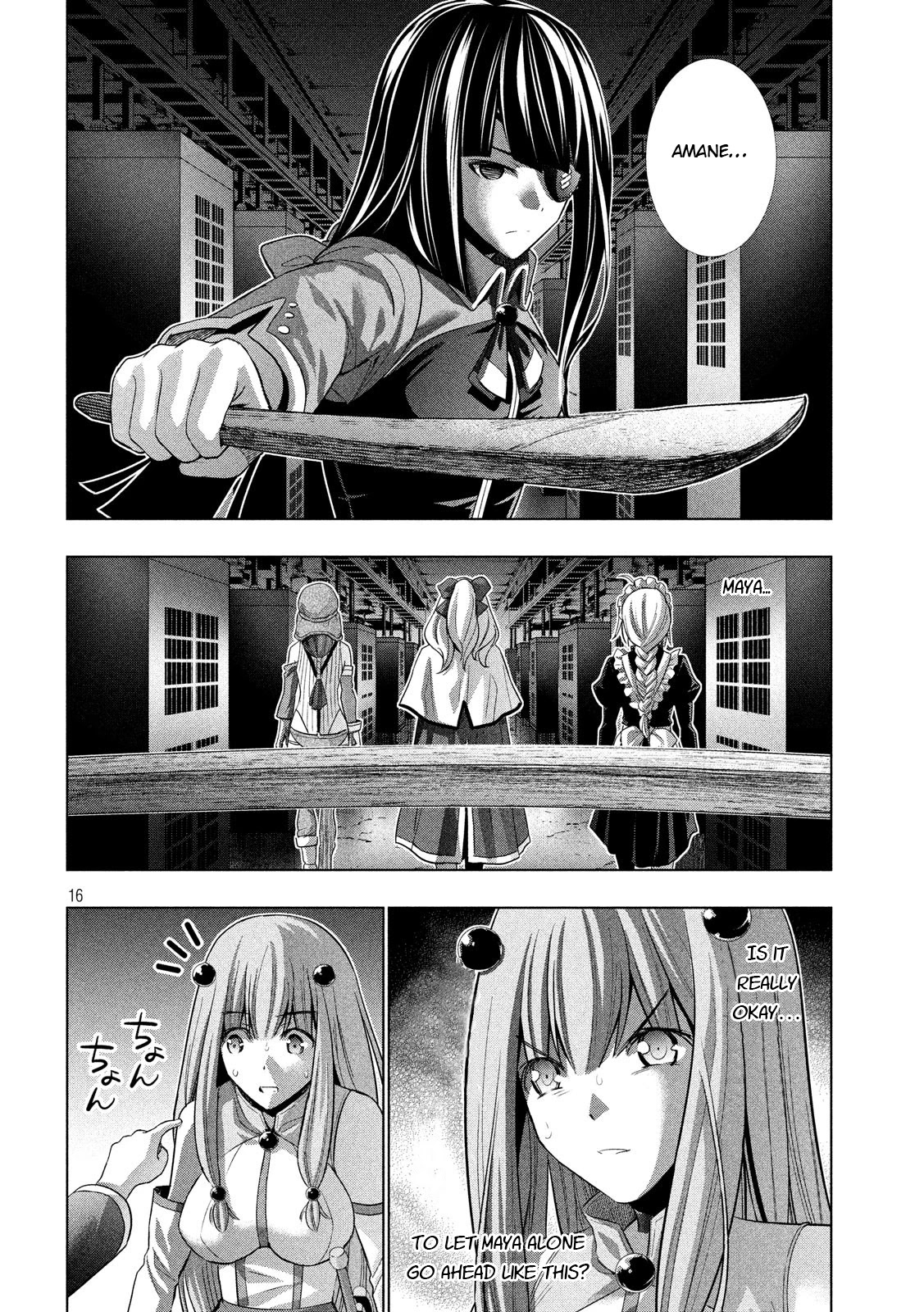 Parallel Paradise Chapter 72 page 15 - Chapter 72: Watch Witch!