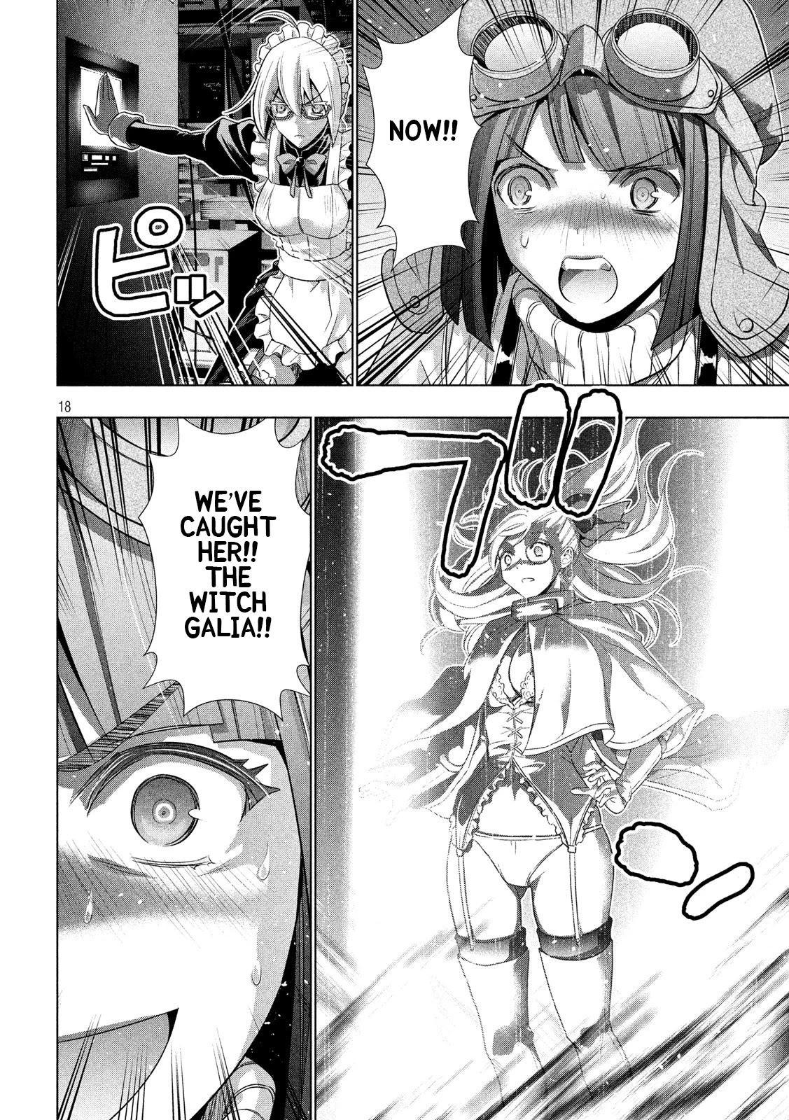 Parallel Paradise Chapter 72 page 17 - Chapter 72: Watch Witch!