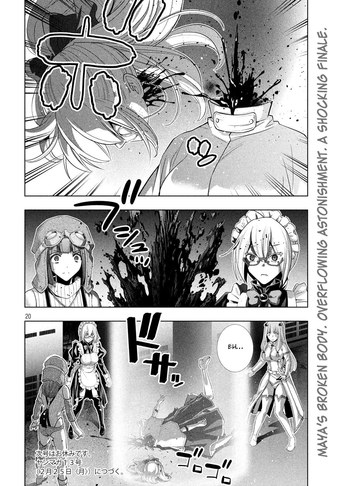 Parallel Paradise Chapter 72 page 19 - Chapter 72: Watch Witch!