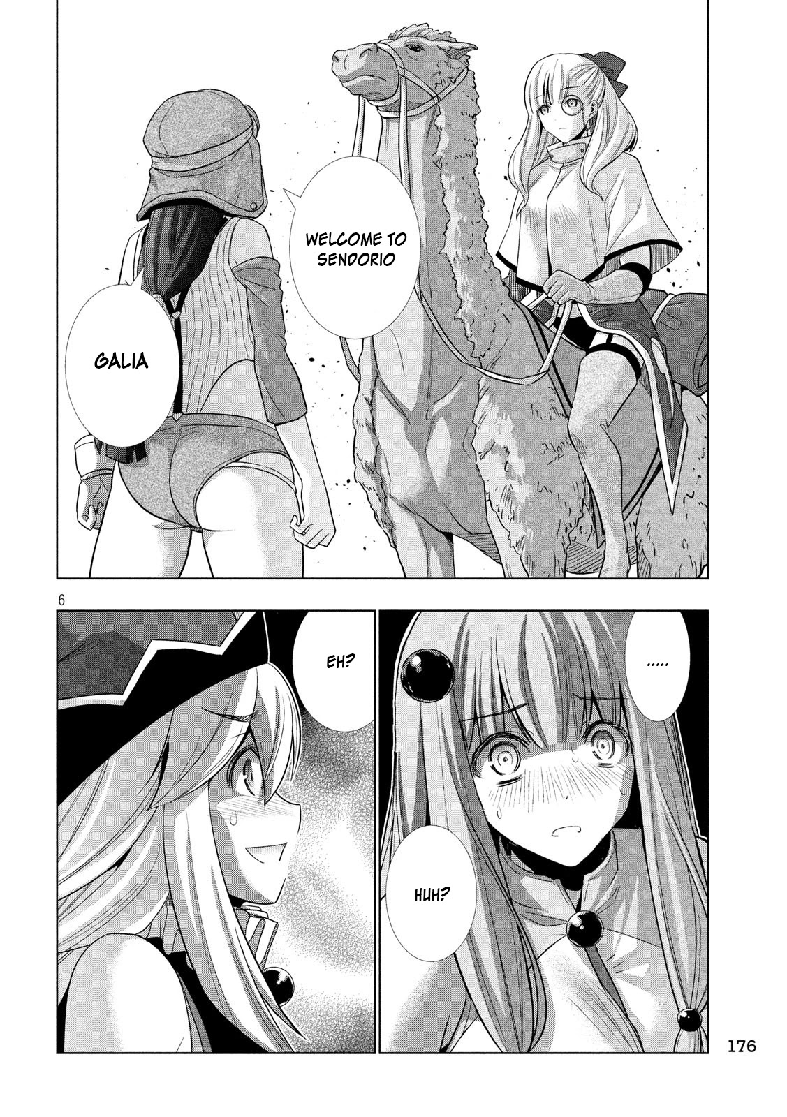 Parallel Paradise Chapter 72 page 5 - Chapter 72: Watch Witch!