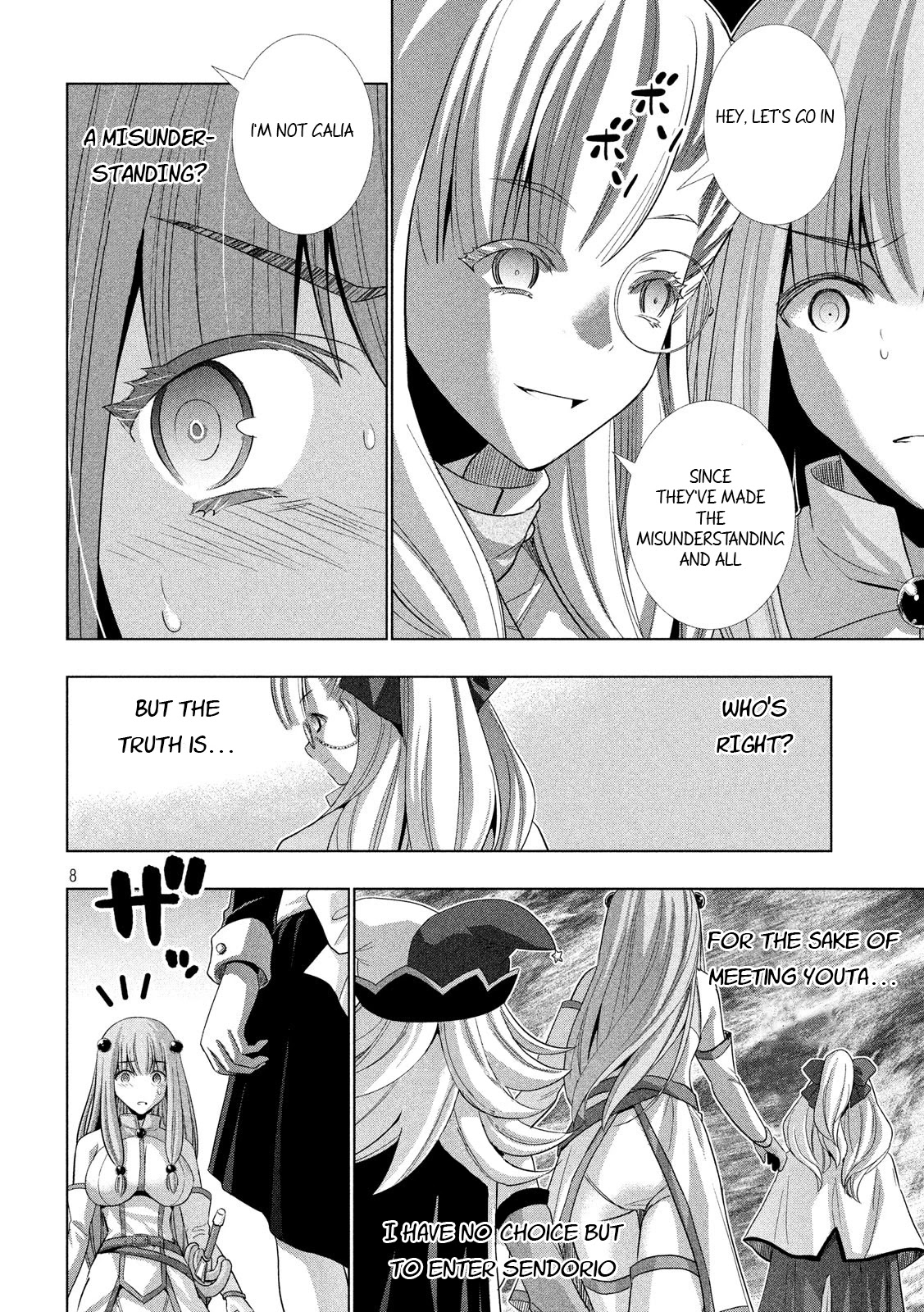 Parallel Paradise Chapter 72 page 7 - Chapter 72: Watch Witch!