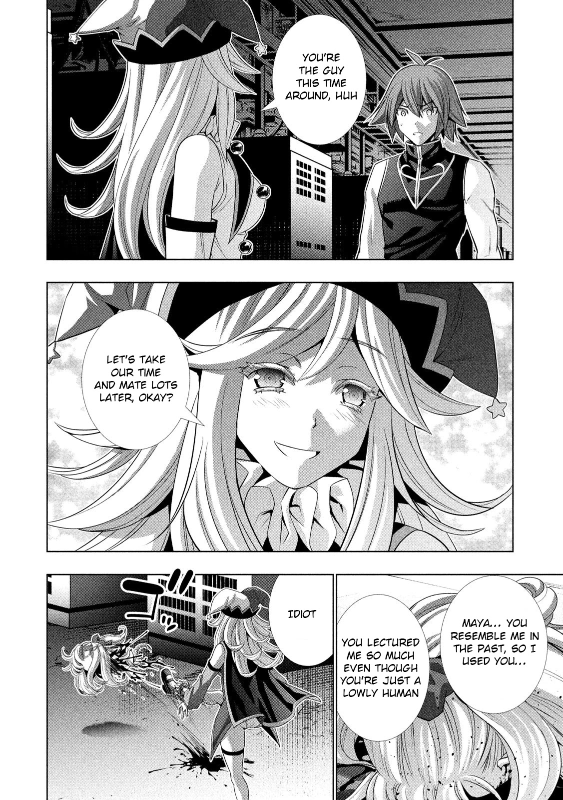 Parallel Paradise Chapter 73 page 12 - Chapter 73: Which Witch?